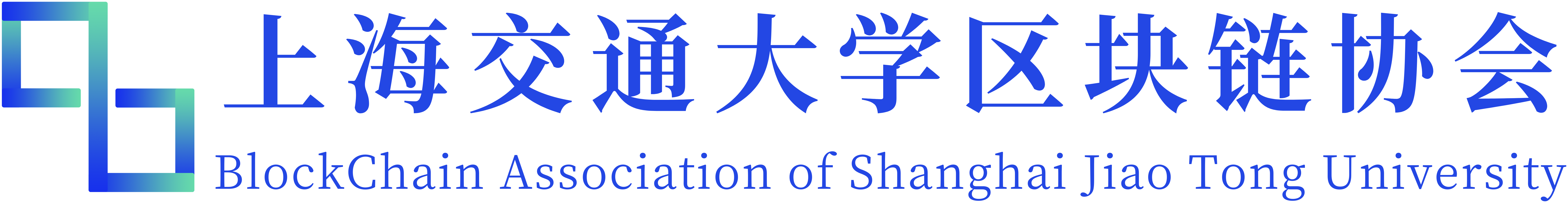 Shanghai Jiao Tong University Blockchain Association logo